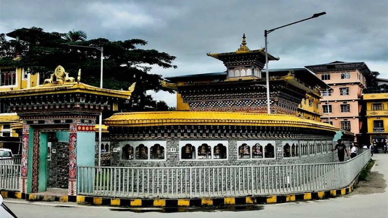 eastern Bhutan